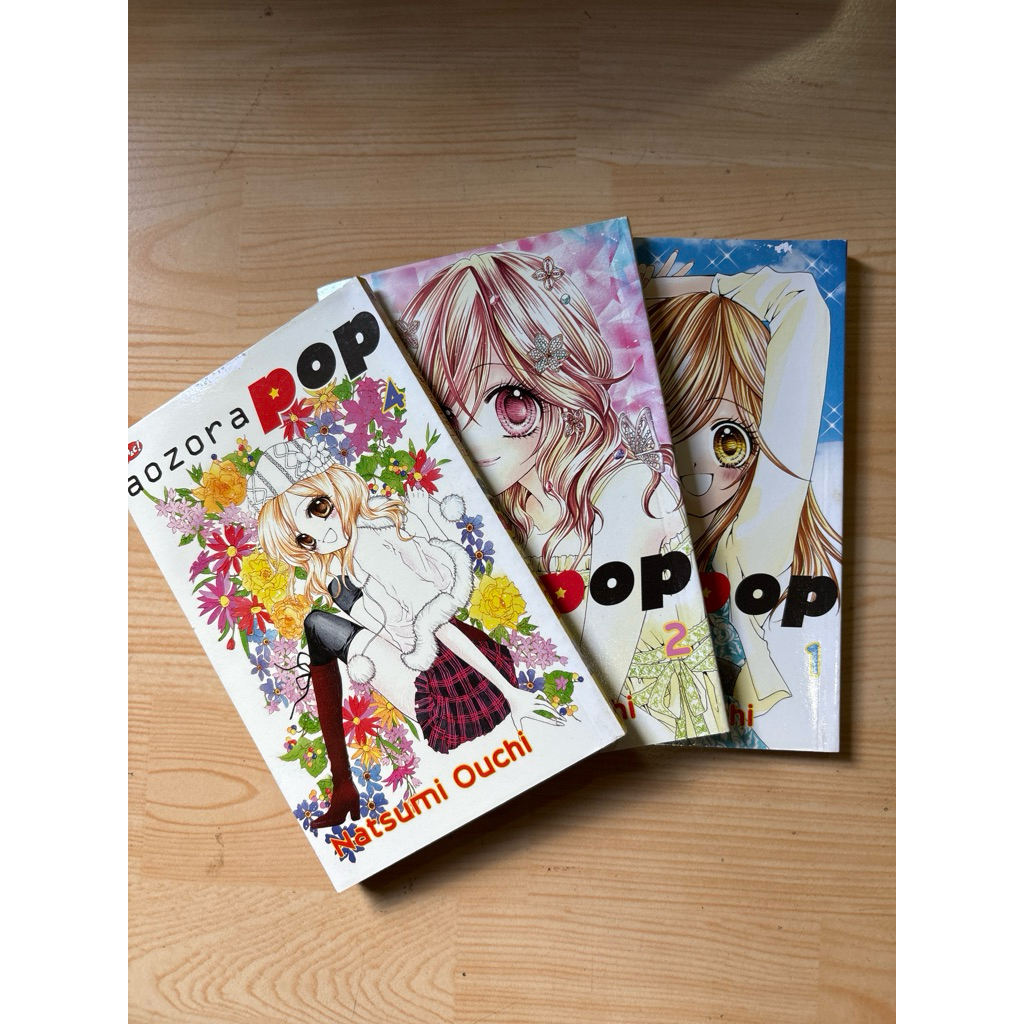 Aozora Pop Comic โดย Natsumi Ouchi Vol Cabutan