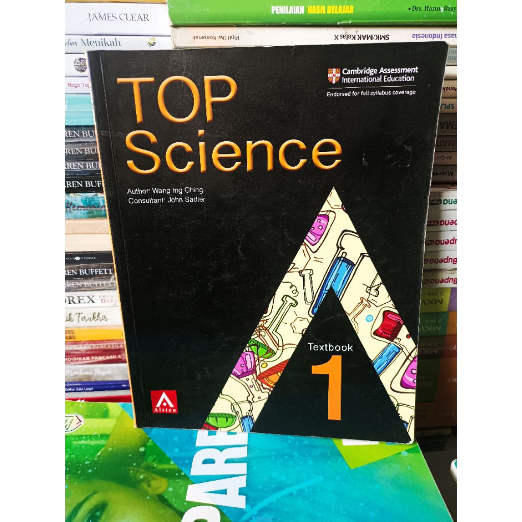 หนังสือ TEXT SCIENCE 1 ที่ใช้แล้วต้นฉบับ