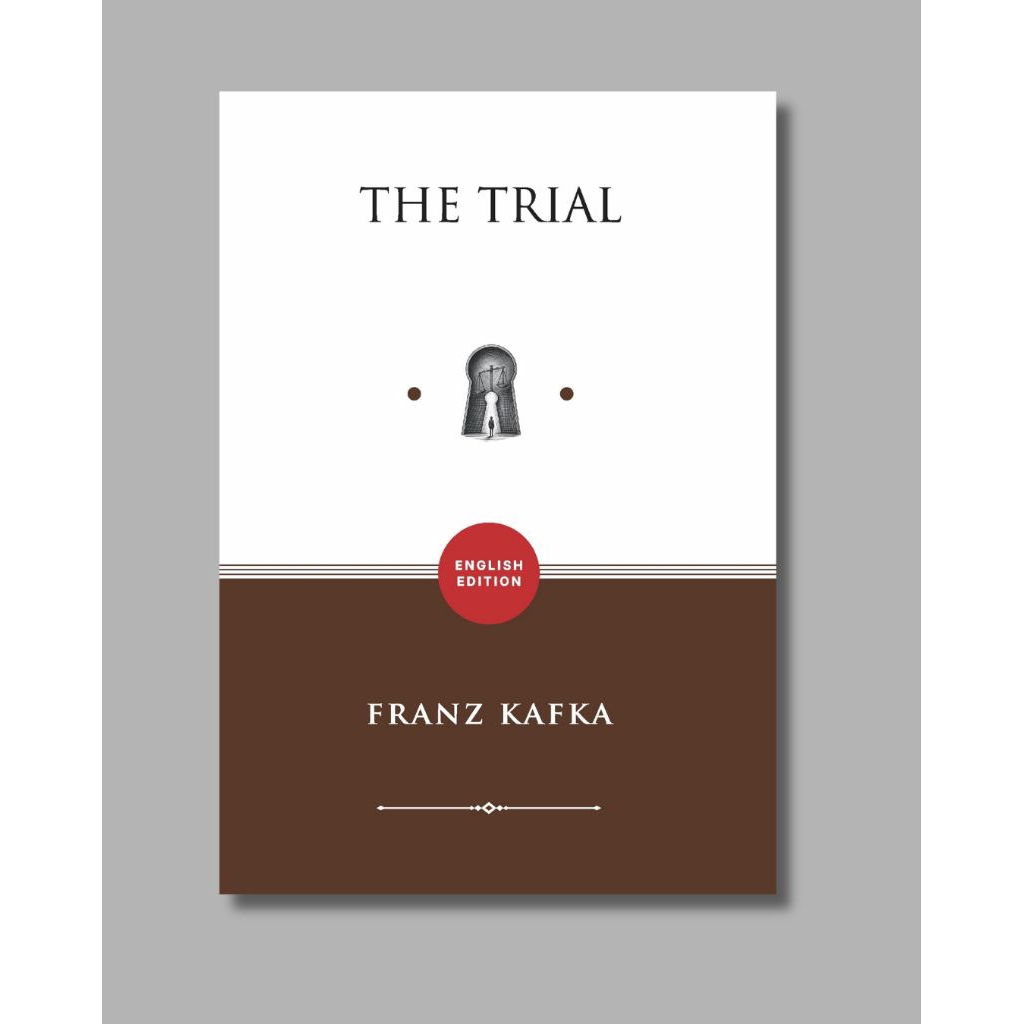 The Trial Book - ฉบับภาษาอังกฤษ - Francz Kafka