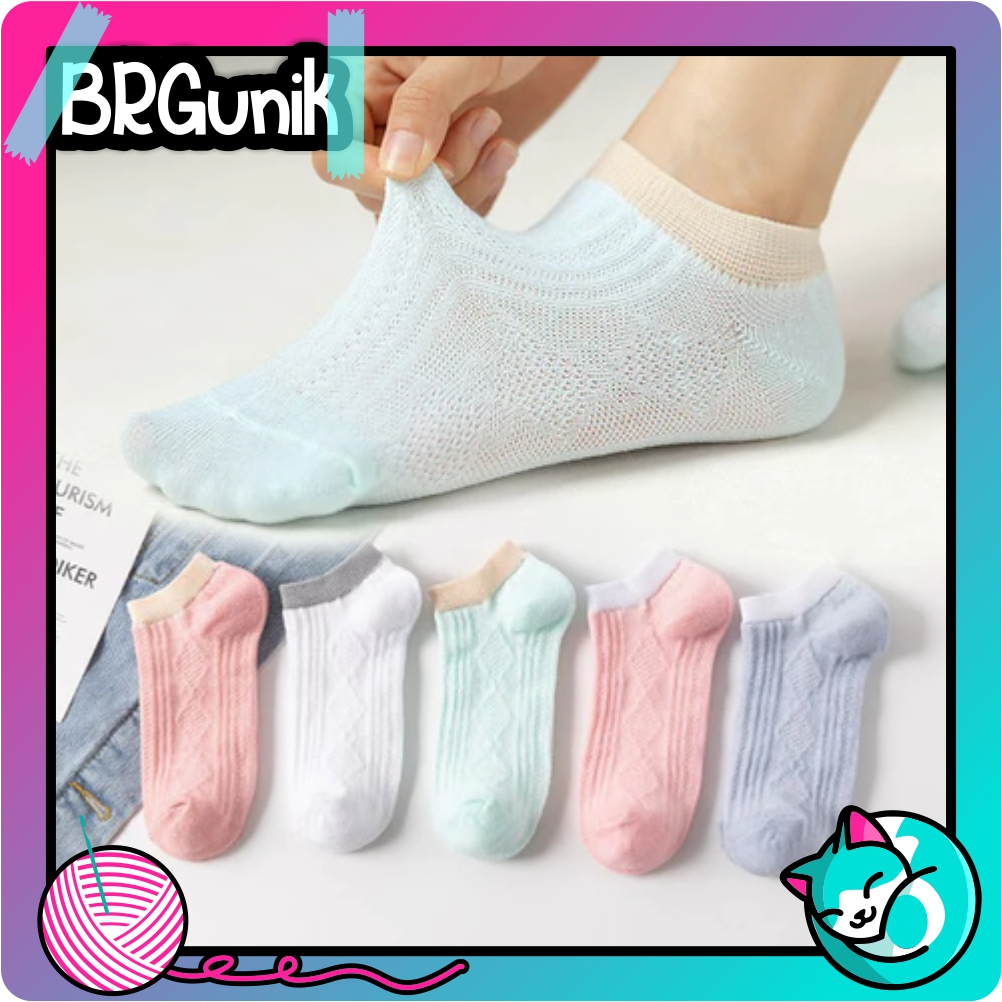 ถุงเท้าเด็กผู้หญิง BRGUNIK ลายถัก / ถุงเท้าข้อสั้นนําเข้าลายธรรมดา KK256