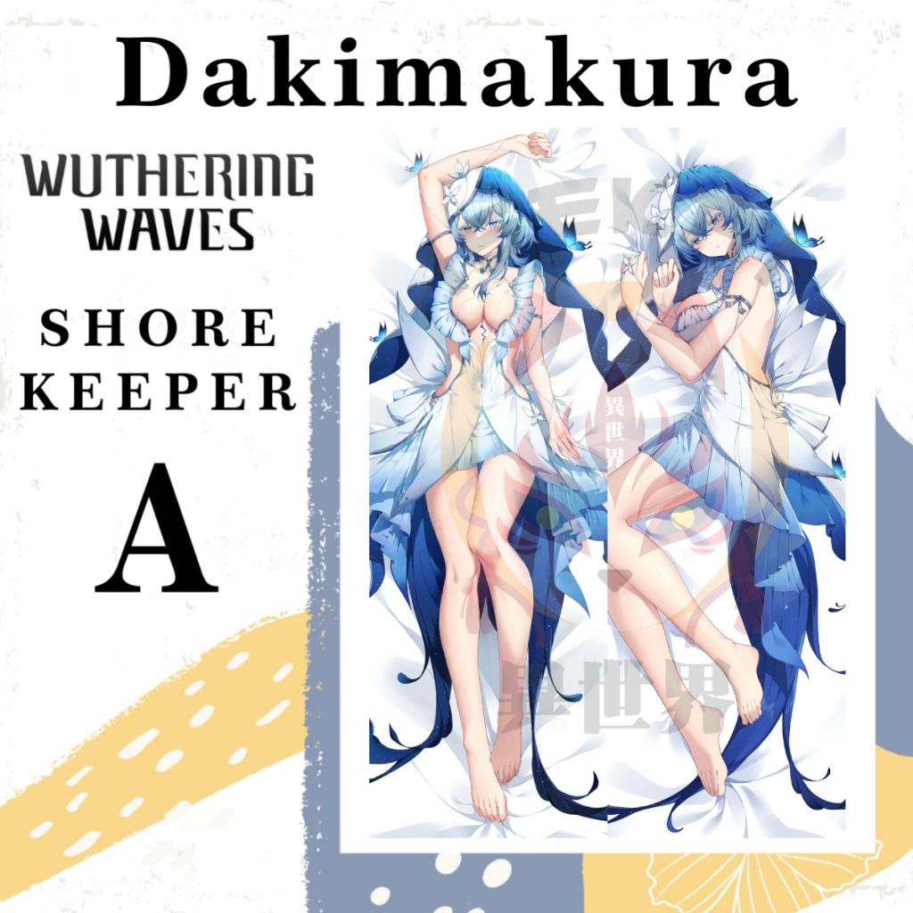 DAKIMAURA SHORENEEPER Wuthering Waves - WUWA อะนิเมะ Waifu ปลอกหมอน