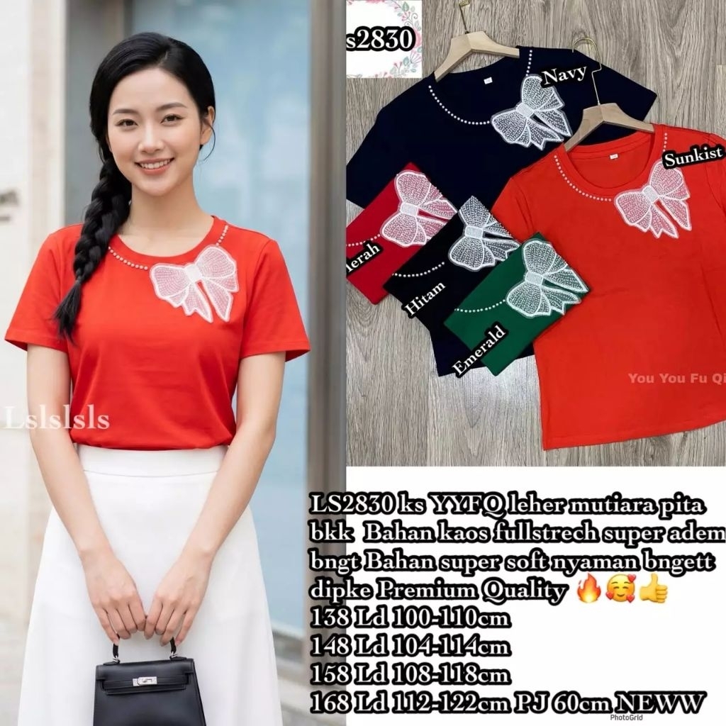 [138-168] Atasan-LS2830