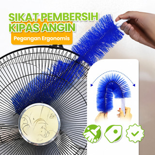 Kipas sikat pembersih baru, kebutuhan sehari-hari, alat listrik interior mobil, alat pembersih debu, alat pembersih debu yang nyaman dan terjangkau Cleaning Brushes