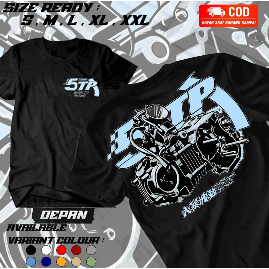 5tp Limited Edition V2 เสื้อยืด / Distro 5tp Limited Edition เครื่องยนต์ขนาดเล็กสําหรับความเร็วเสื้อ