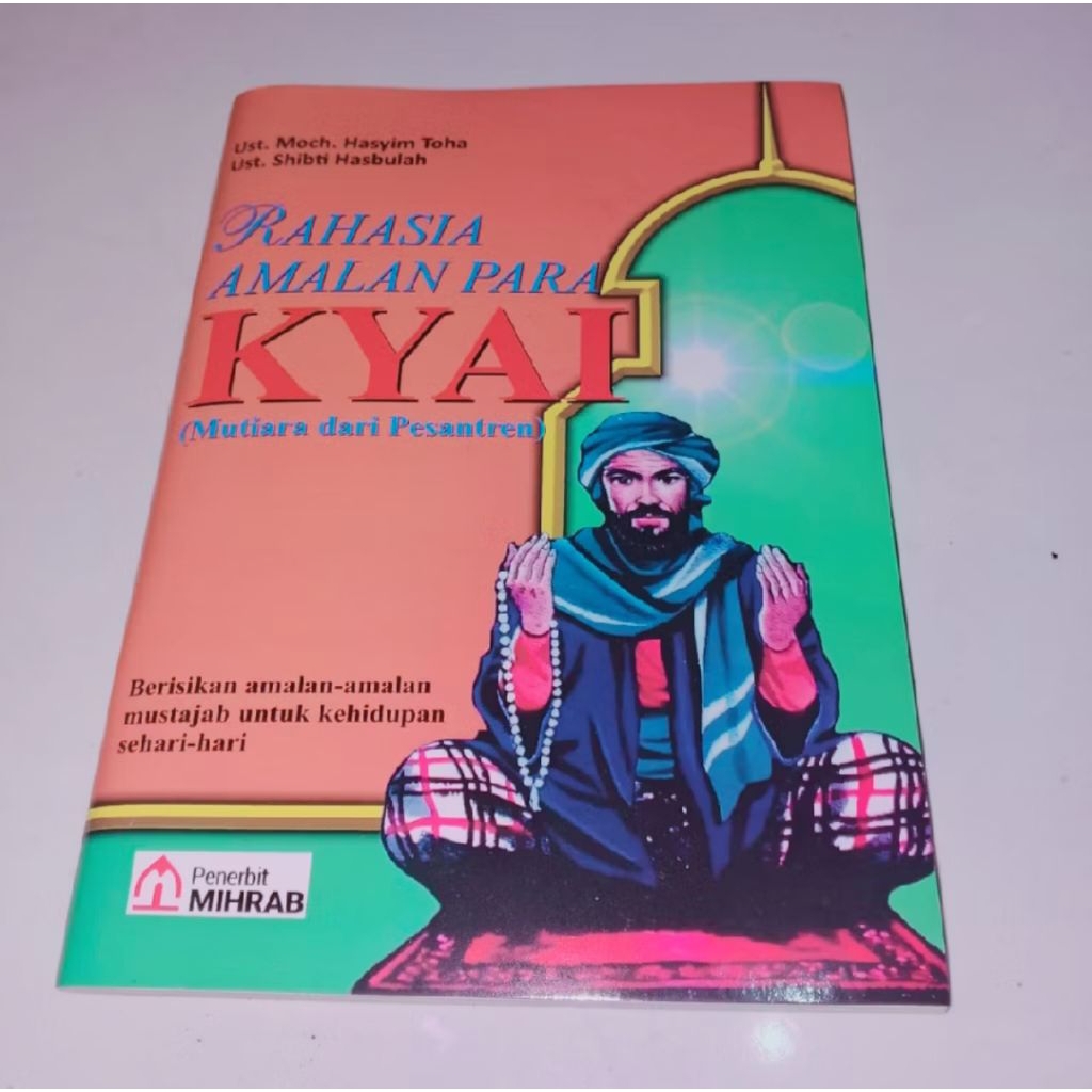 หนังสือลับของการปฏิบัติ Kai - ความลับของการปฏิบัติ Kai - หนังสือฝึกหัด Kai