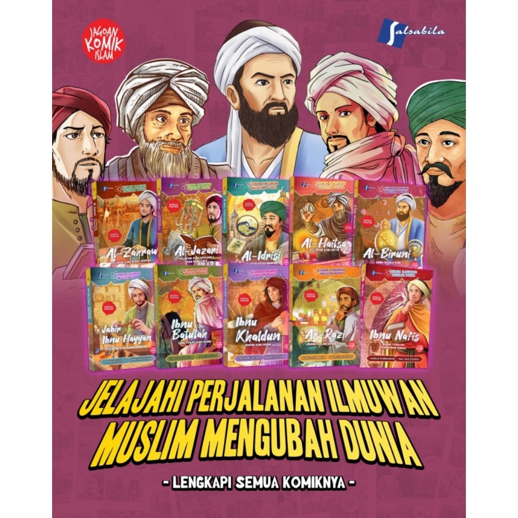READY Comic 10 Series of World Muslim Science/Islamic Science