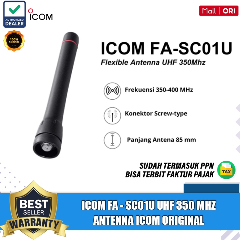 ICOM FA-SC01U UHF 350–400 MHz เสาอากาศ HT Icom FA SC01U Uhf 350 เดิม