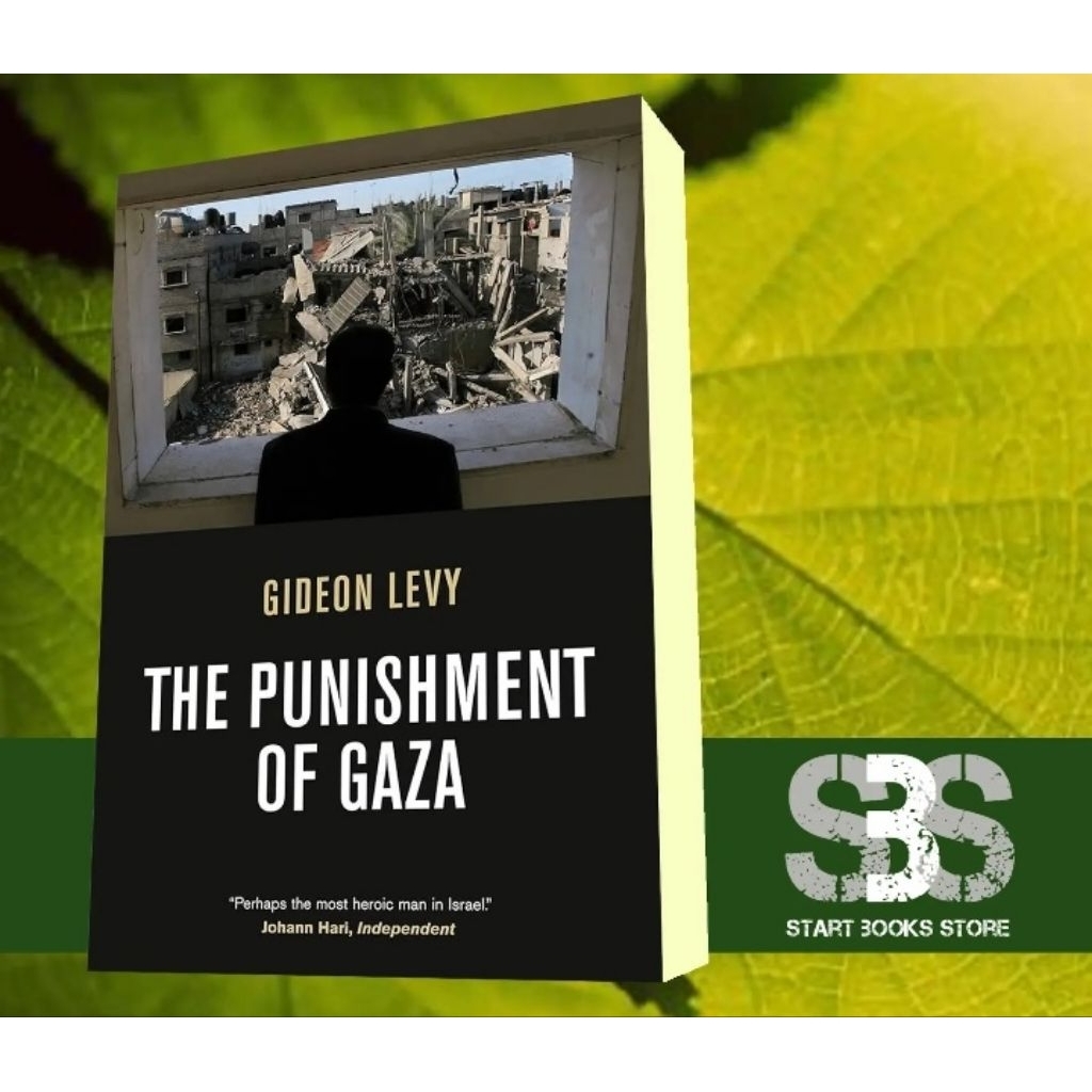 การลงโทษหนังสือ Gaza Gideon Levy