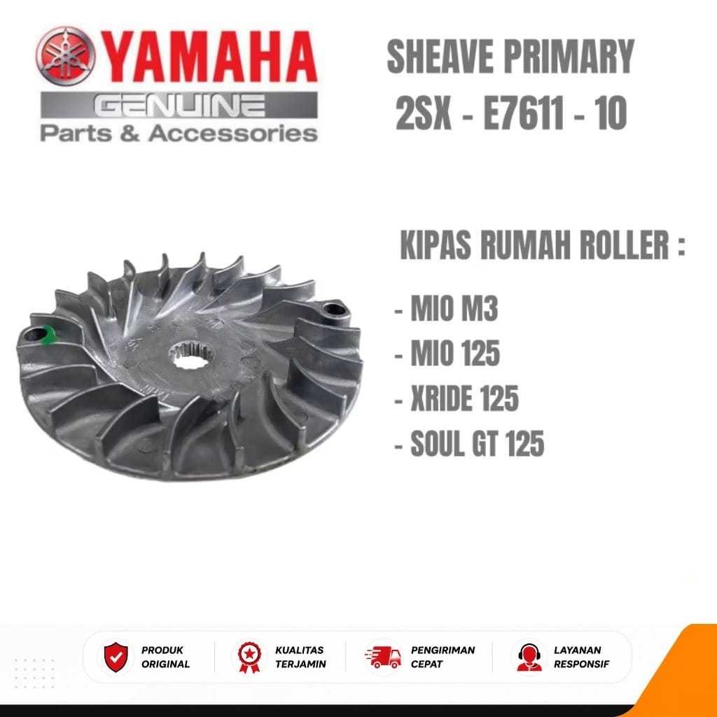 2SX-E7611-10 CVT ROLLER FAN YGP - Yamaha Mio M3 SZ Soul GT Fino Xride 125 ของแท้