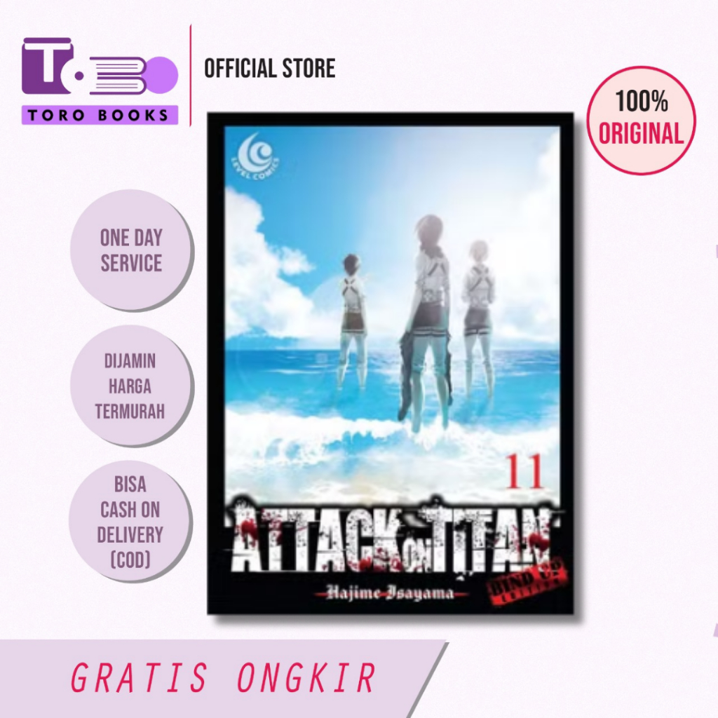 Attack on Titan Mind Up Comic 11 โดย Hajime Isayama