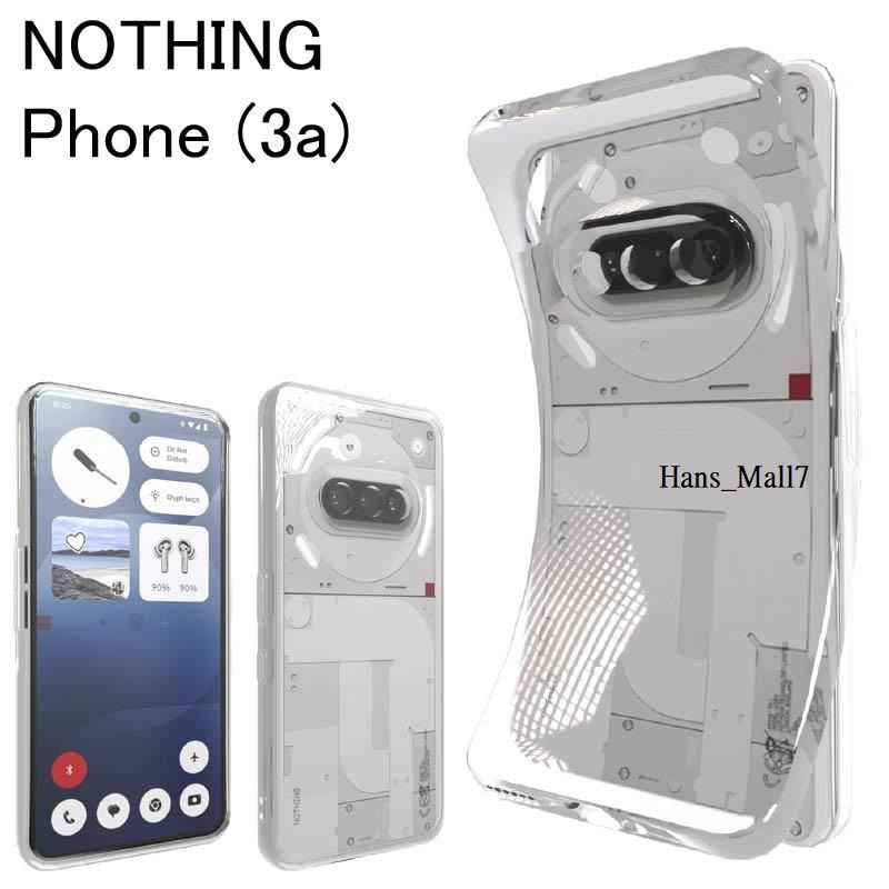 HansMll- SoftCase Bening VIVO V29E V29 V27E V27 V25 PRO V25E V23E V23 V21 V20SE V20 V19 V17 V15 V11 
