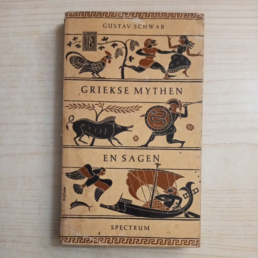 หนังสือ MYTHEN SHENS GRIEKSE โดย GUSTAV SCHWAB