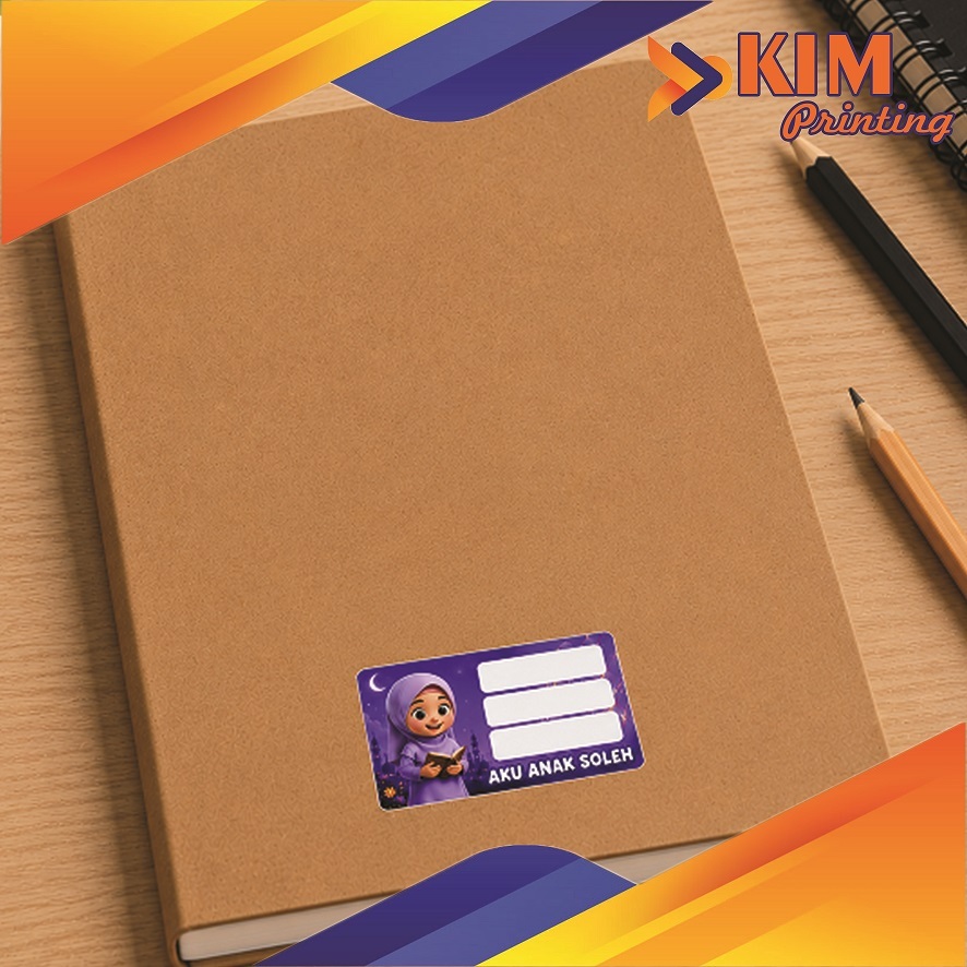 คอนเทนติส 20 ชิ้น ISLAMIC CHILDRENS TEXTBOOK NAME LABEL STICKERS
