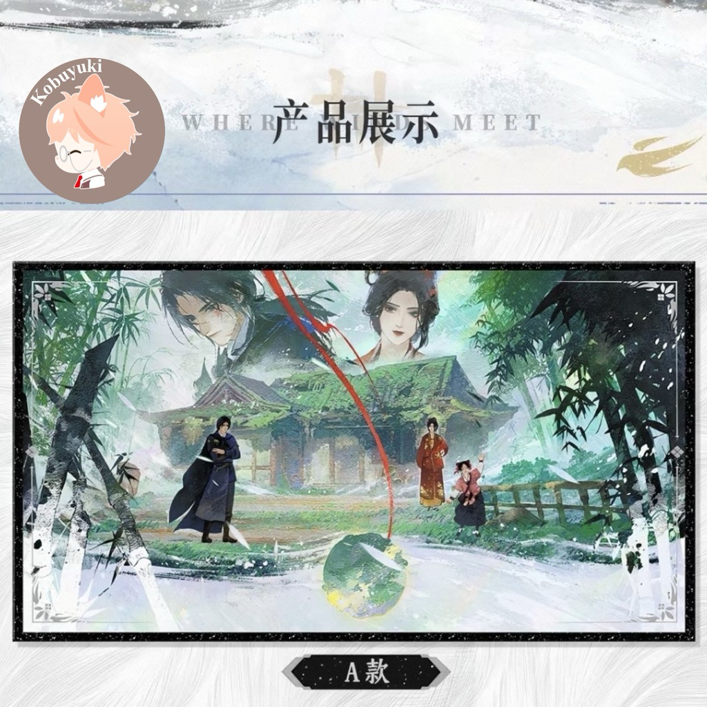 OFFICIAL Where Winds Meet Blissful Retreat PET กระดาษสีสินค้าเดิม merch wwm ป้าฮันลุง jiang yan wula