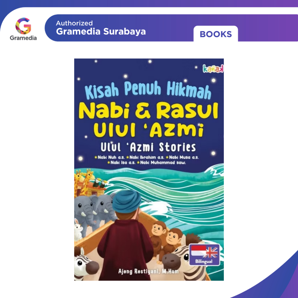 NABI Gramedia Surabaya - เรื่องราวของเพชร & Messenger Ulul Azmi Stories