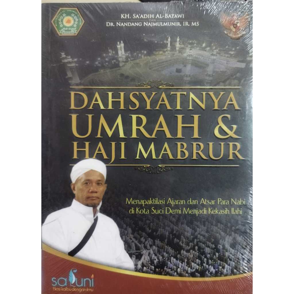 หนังสือต้นฉบับของ AWESOMENESS OF UMRAH & HAJJ MABRUR / KH SAADIH AL-BATAWI