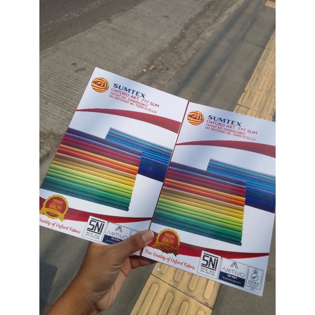 หนังสือ OXFORD Catalog.