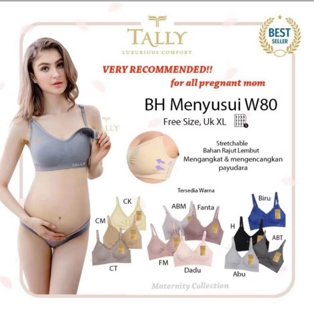 TALLY W80 เสื้อในให้นม