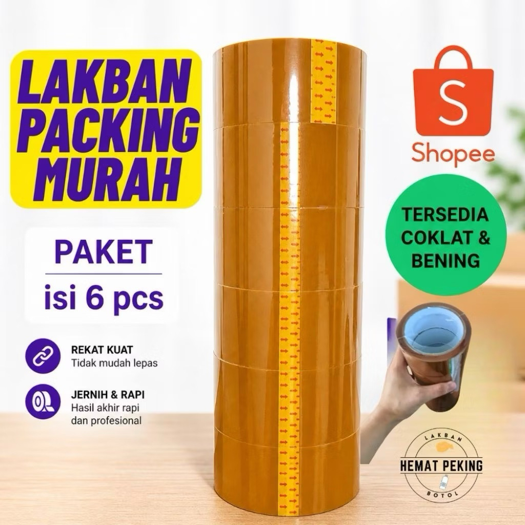 100yart 12PSC BROWN DUCT TAPE, THICK, STRONG, ECO, MORE ECOMICAL