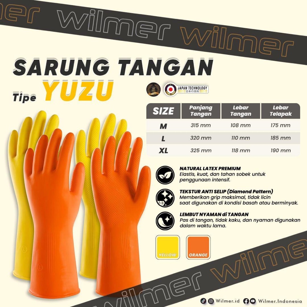 LATEX Yuzu Latex Gloves / ถุงมือยางอเนกประสงค์ THICK กันลื่น