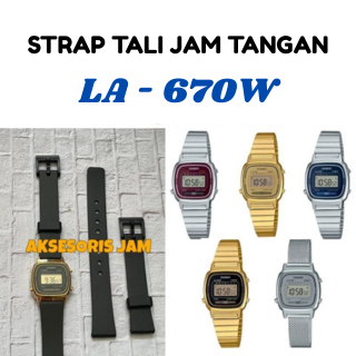 LA-670W LA670W LA 670W สายนาฬิกายาง ใส่ได้กับใช้งานได้โดยตรง
