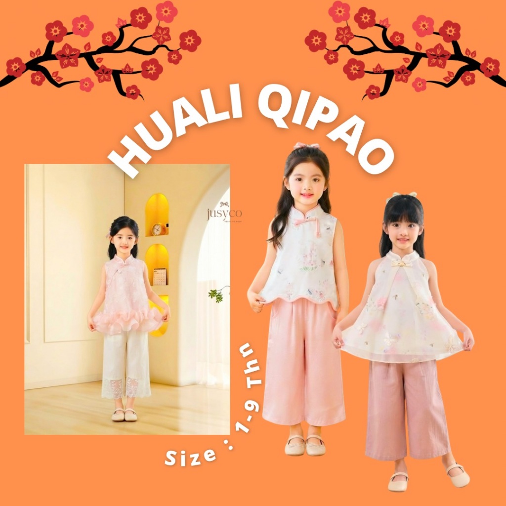 Huali Qipao Floral Set / ชุดตรุษจีนเด็ก Qipao Top & Culottes