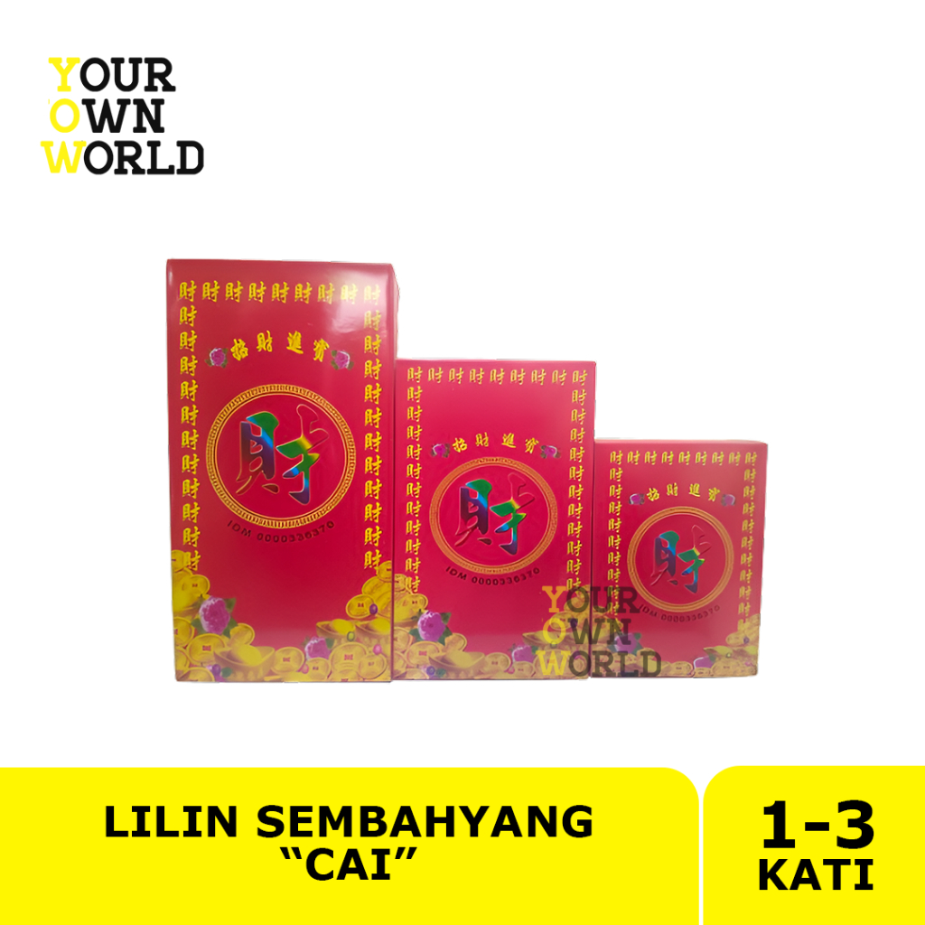 MERAH LILIN เทียนอธิษฐาน 2 Dragon Cai 1 Kati 2 Kati 3 Kati สีแดงและสีเหลือง
