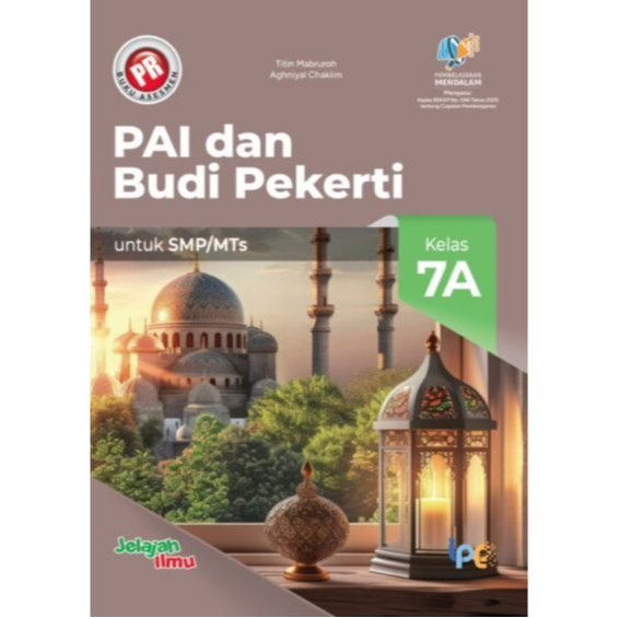 ISLAMIC RELIGIOUS PR GRADE 7A 2026