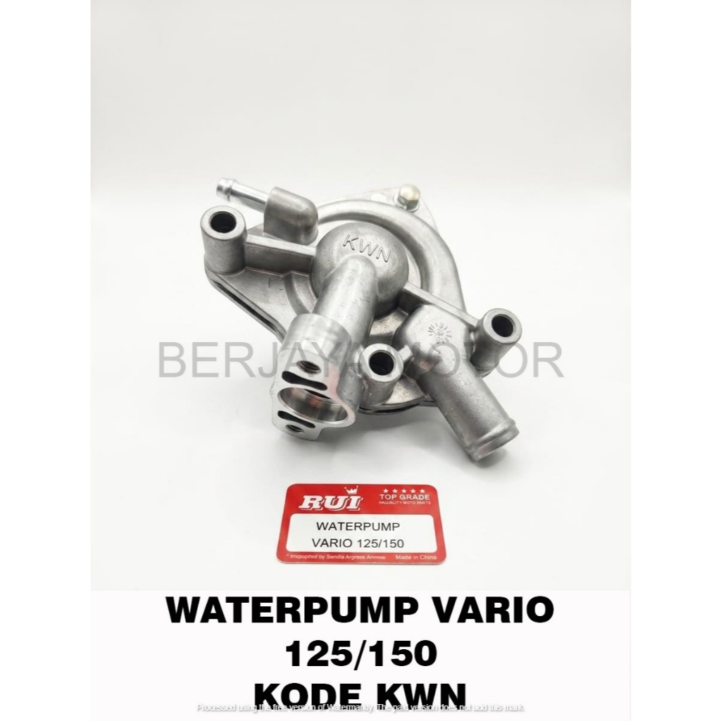 WATERPUMP VARIO 125 150 รหัส KZR