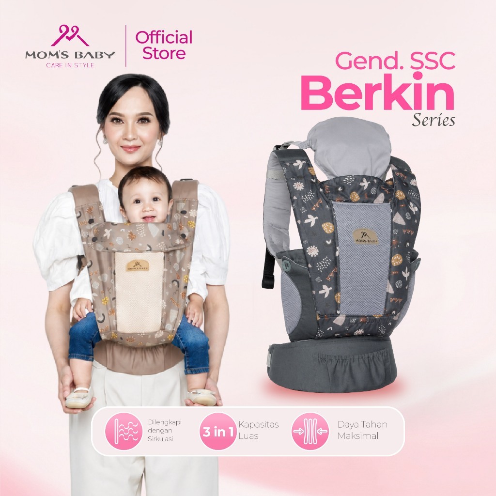 เป้อุ้มเด็กคุณแม่ SSC M-Shape Berkin Series MBG2072
