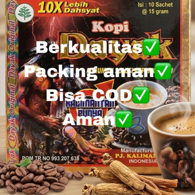 แก้วกาแฟยี่ห้อ Dayak kpd