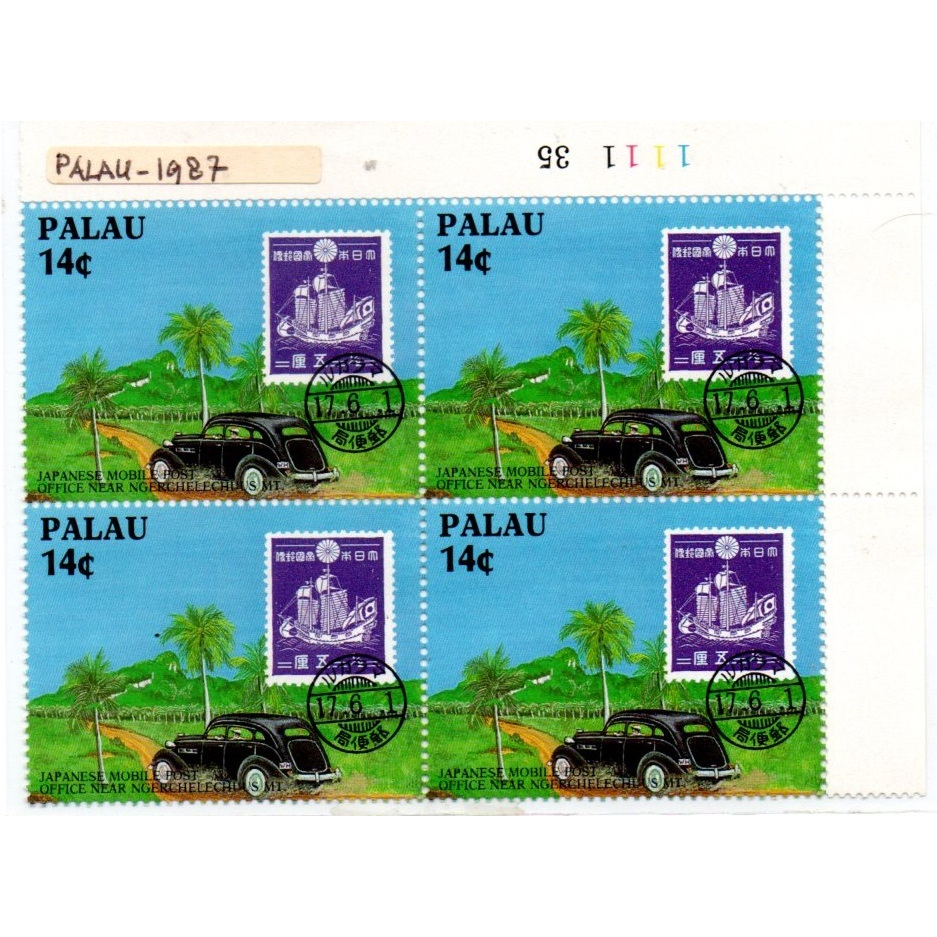 Oceania Stamp - Palai 103