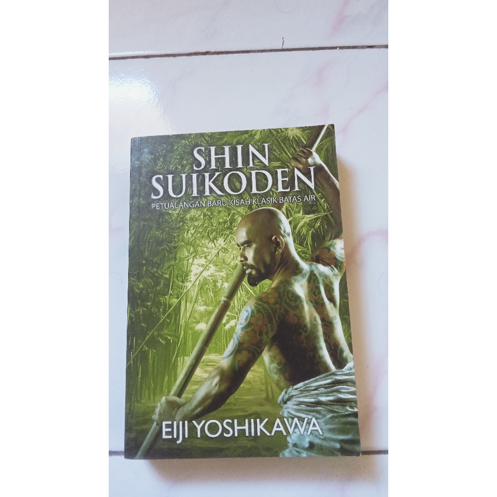หนังสือ นวนิยาย Shin Suikouden 2 - Eiji Yoshikawa