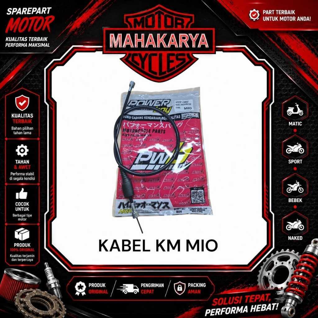 CABLE KM สาย MIO SPEEDOMETER MIO SOUL MIO J CABLE KILOMETER MIO SOUL FINO CARBON MIO M3 SOUL GT