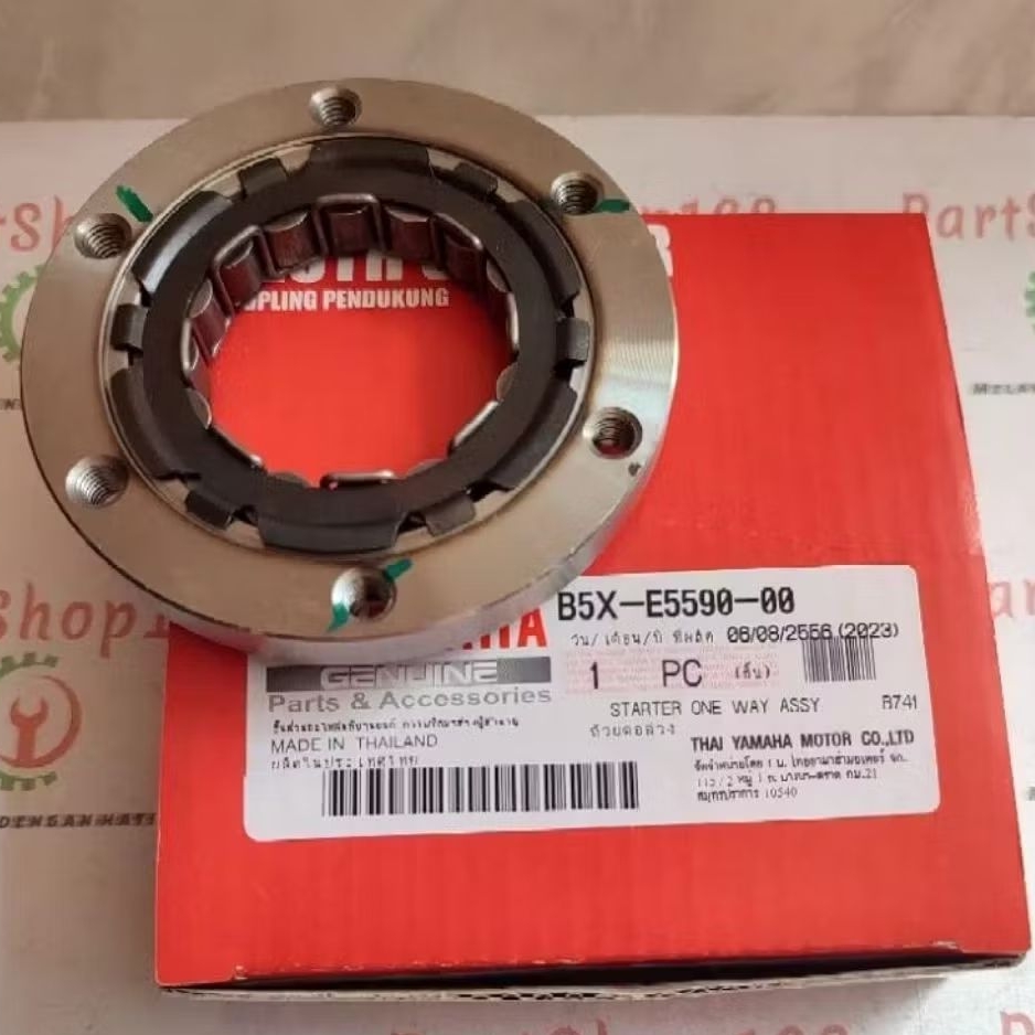 Oneway One Way Assy Xmax 250 Starter Pelor House X-Max 250 Thailand B5X-E5950-00