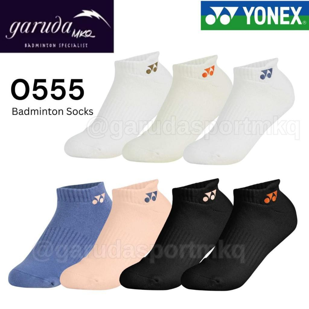 ถุงเท้า Yonex SSL 0555 / ถุงเท้า Yonex SSL0555 / Yonex Macth Plus 9 / MP9