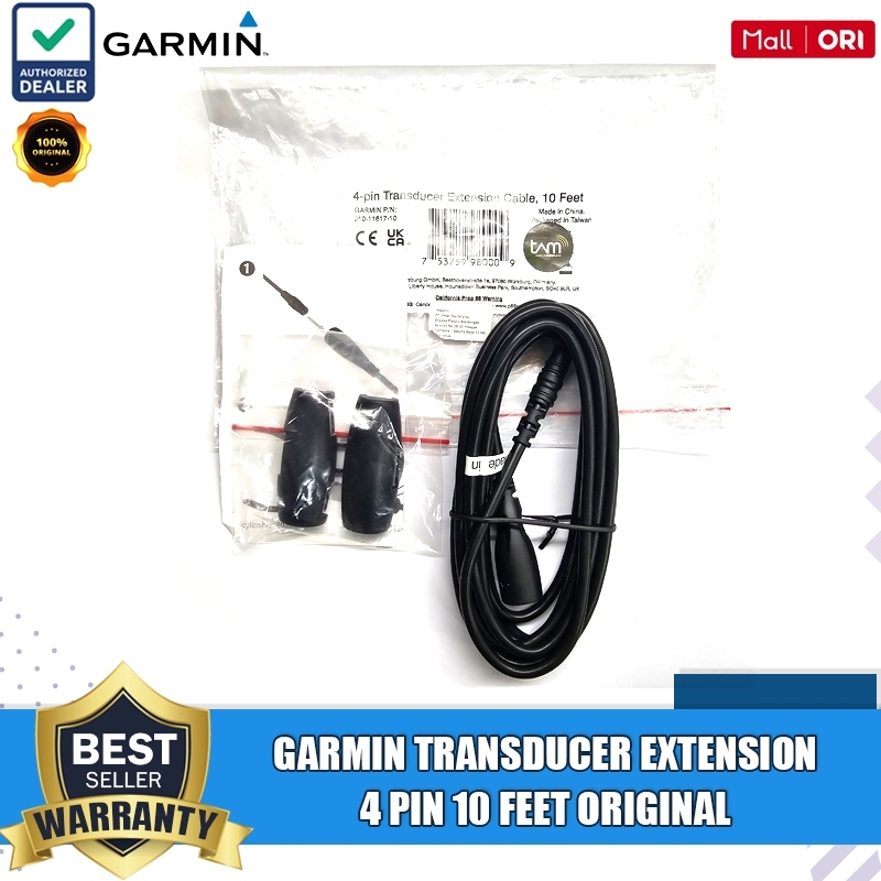 GARMIN Extension Transducer 4 Pin 10 ฟุต FF 250 สายต่อ Garmin FF 250 10 Ft Transducer 4 Pin Original