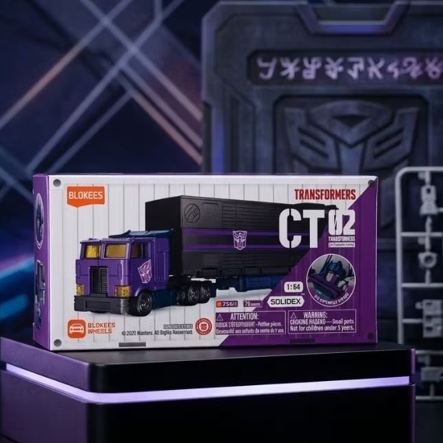 ชุดโมเดล Transformers CT02 optimus prime SG