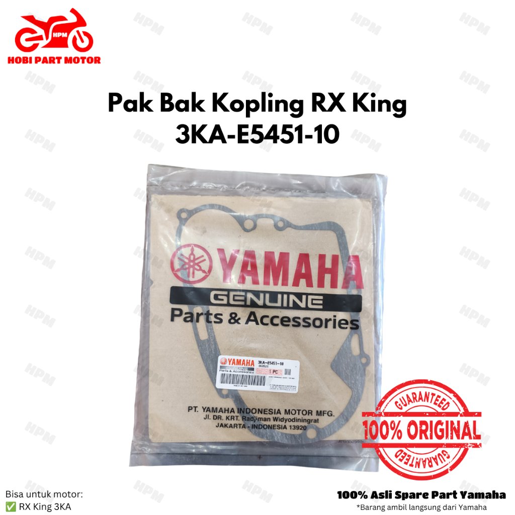 ปะเก็น Pak Paking Packing Clutch Tank yamaha 3KA-E5451-10 rx king แท้ 100%