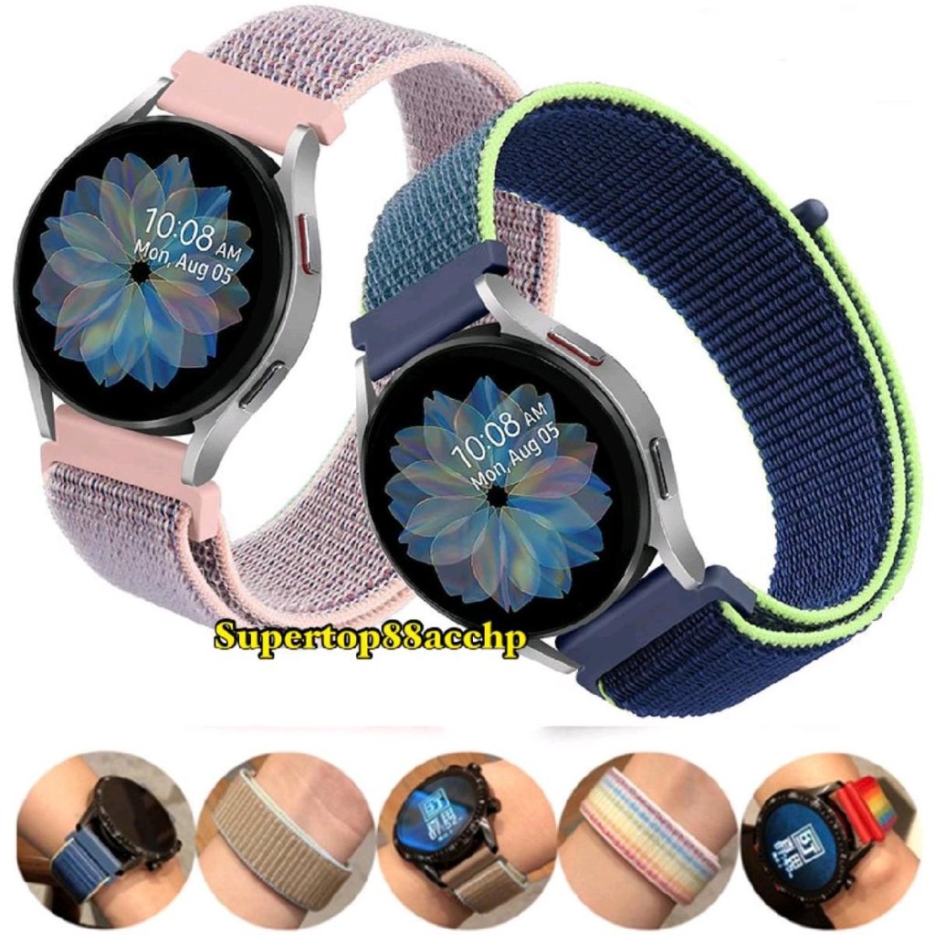 AOLON Watch Ocean Ultra Smartwatch สายไนลอนเปลี่ยนสาย
