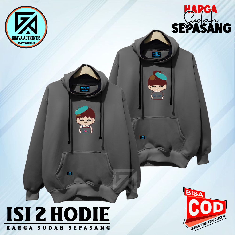 KATUN Couple HODIE Set บรรจุ 2 ชิ้น Grava ตัวละครแท้ motif Ilove สีเทามากราคาเป็นคู่ ผ้าฝ้ายเนื้อหนา