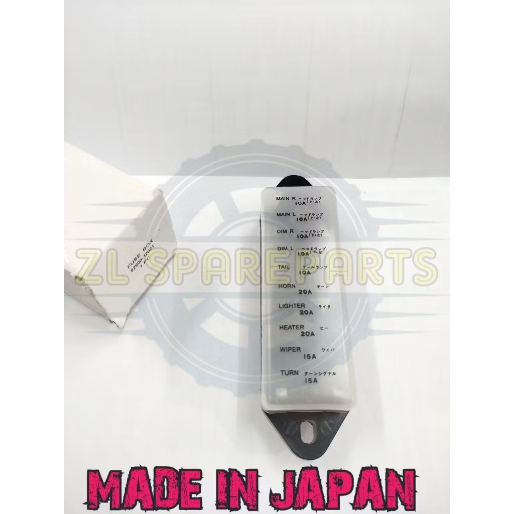 FUSE BOX FUSE BOX HOUSE FUSE BOX 2F HARDTOP ORIGINAL JAPAN