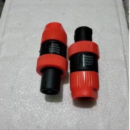 สีส้ม Reivera NL 4FX Spirkon