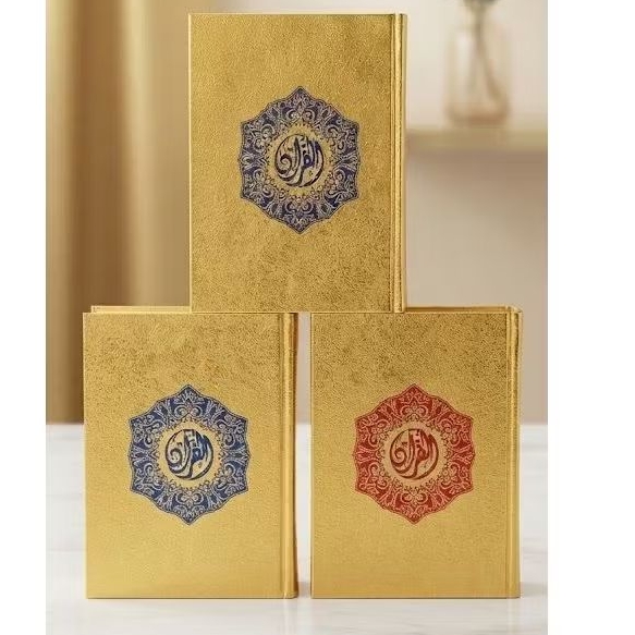 ALQuran gold ขนาด A6 rubuq
