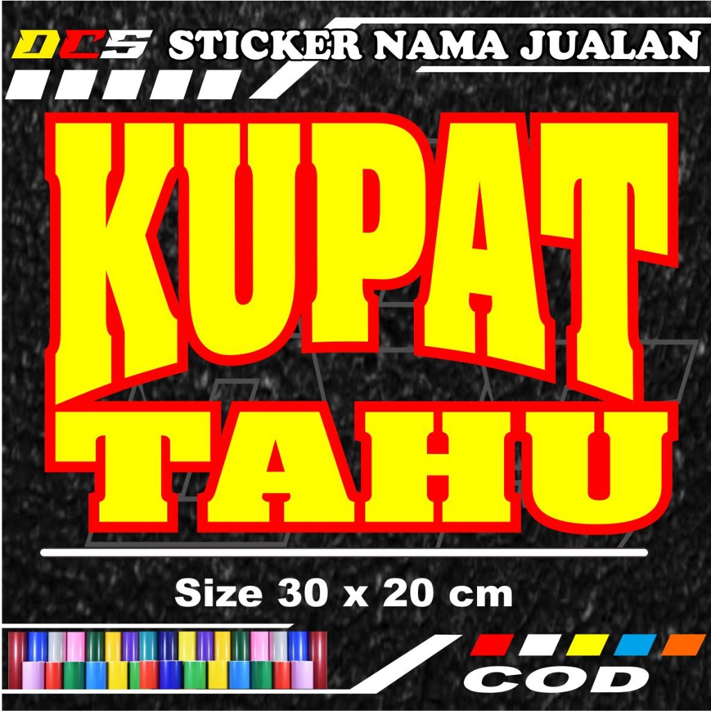 NAME STICKERS สําหรับขาย GET TO KNOW, ขนาด 30 X 20 CM, DOUBLE LETTER STICKERS, STICKERS สําหรับ NAME