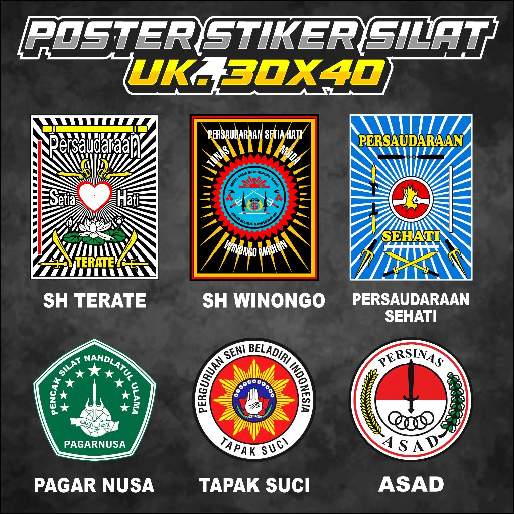 UK 30x40 Silat Sticker Poster ธีมเพนแคก อินโดนีเซีย - Pencak Silat Sticker