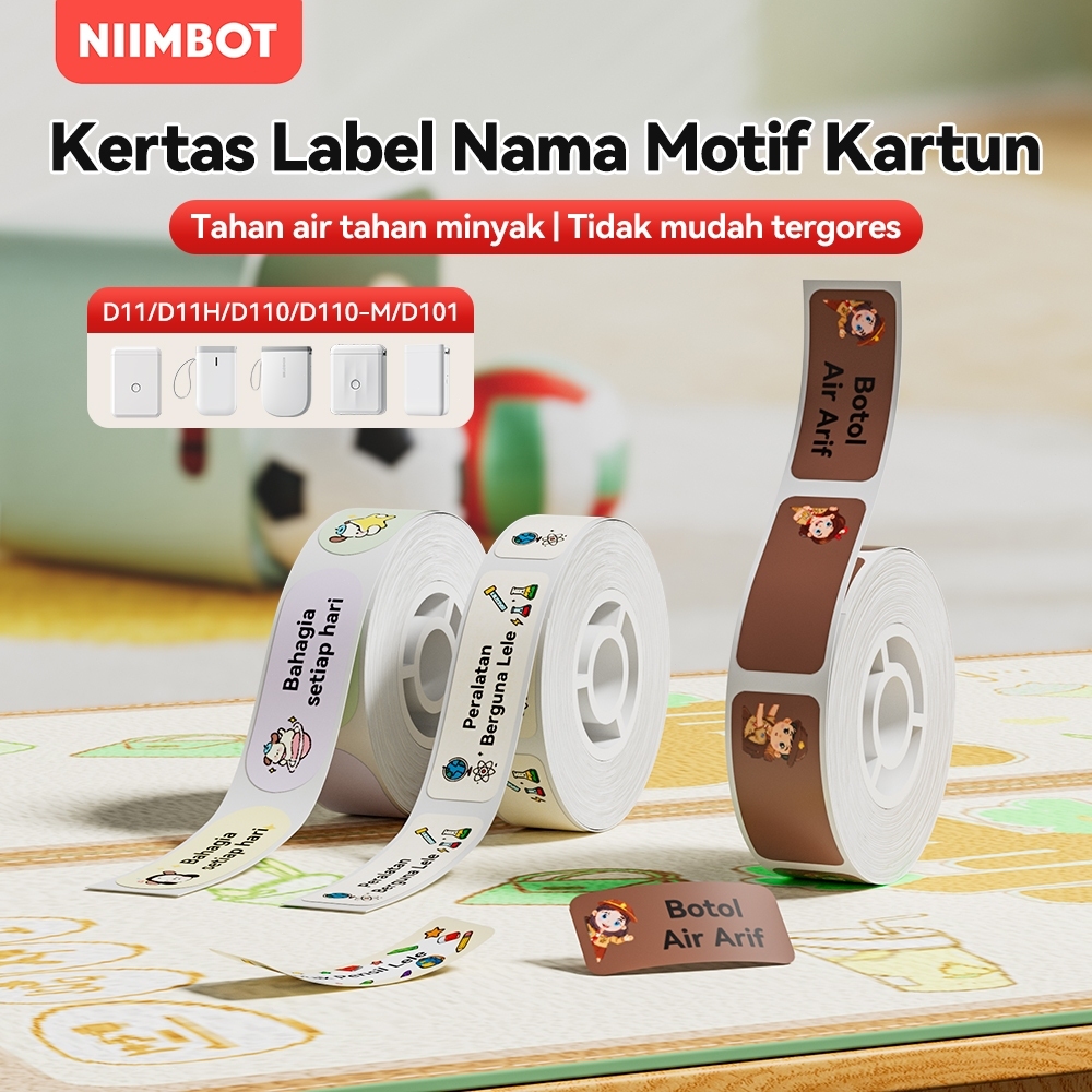 NIIMBOT กระดาษฉลาก D11 D110 D101 การ์ตูนความร้อนสําหรับชื่อเด็กโรงเรียนบ้านผลิตภัณฑ์วันที่
