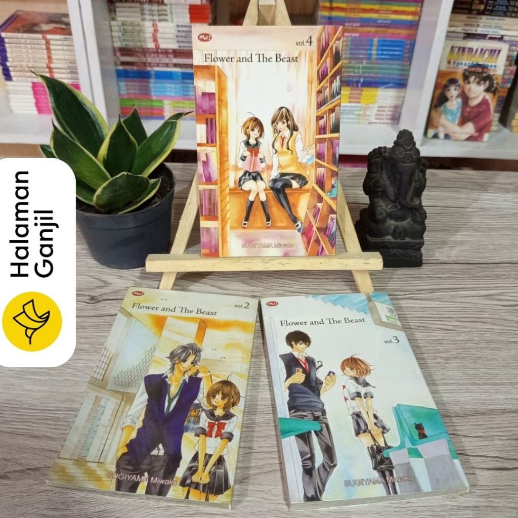 การ์ตูน Flower And The Beast (รุ่นถอดได้) - Sugiyama Miwako - M&C!