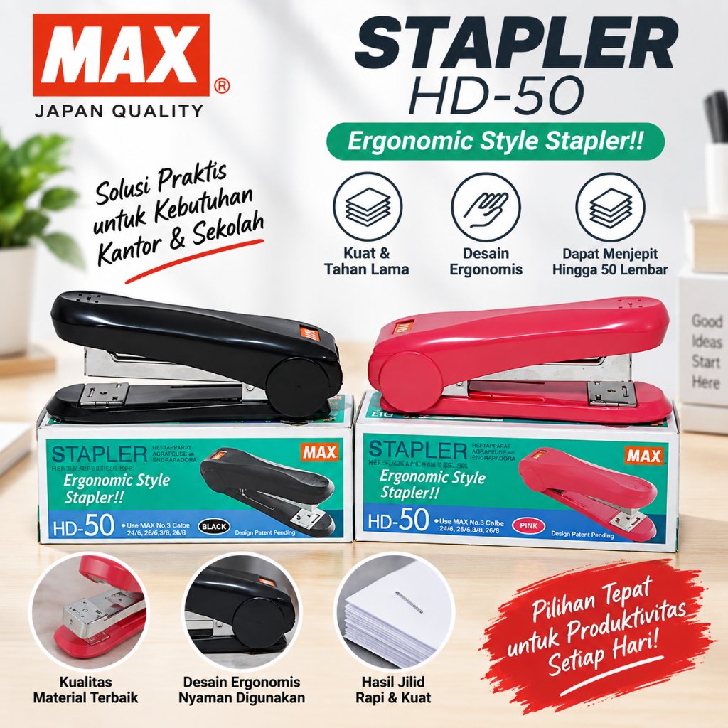 [ 1 ชิ้น ] HEKTER MAX HD-50 / STAPLER MAX HD-50