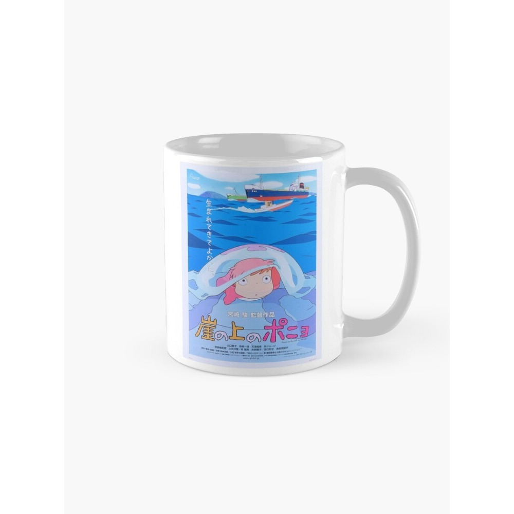 Ponyo Retro Poster Japanese Studio Ghibli แก้วกาแฟ